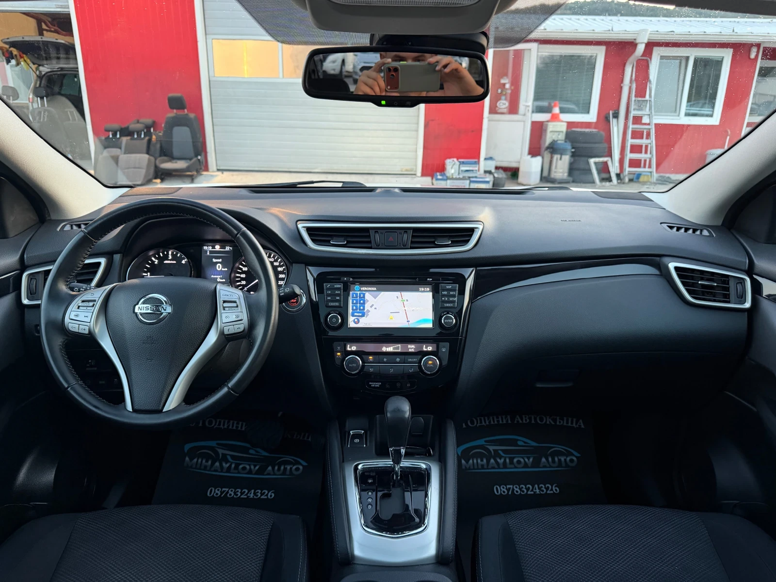 Nissan Qashqai 1.6dCi 127 000km/АВТОМАТ/360* KAMEРИ/LED, снимка 11 - Автомобили и джипове - 56153744