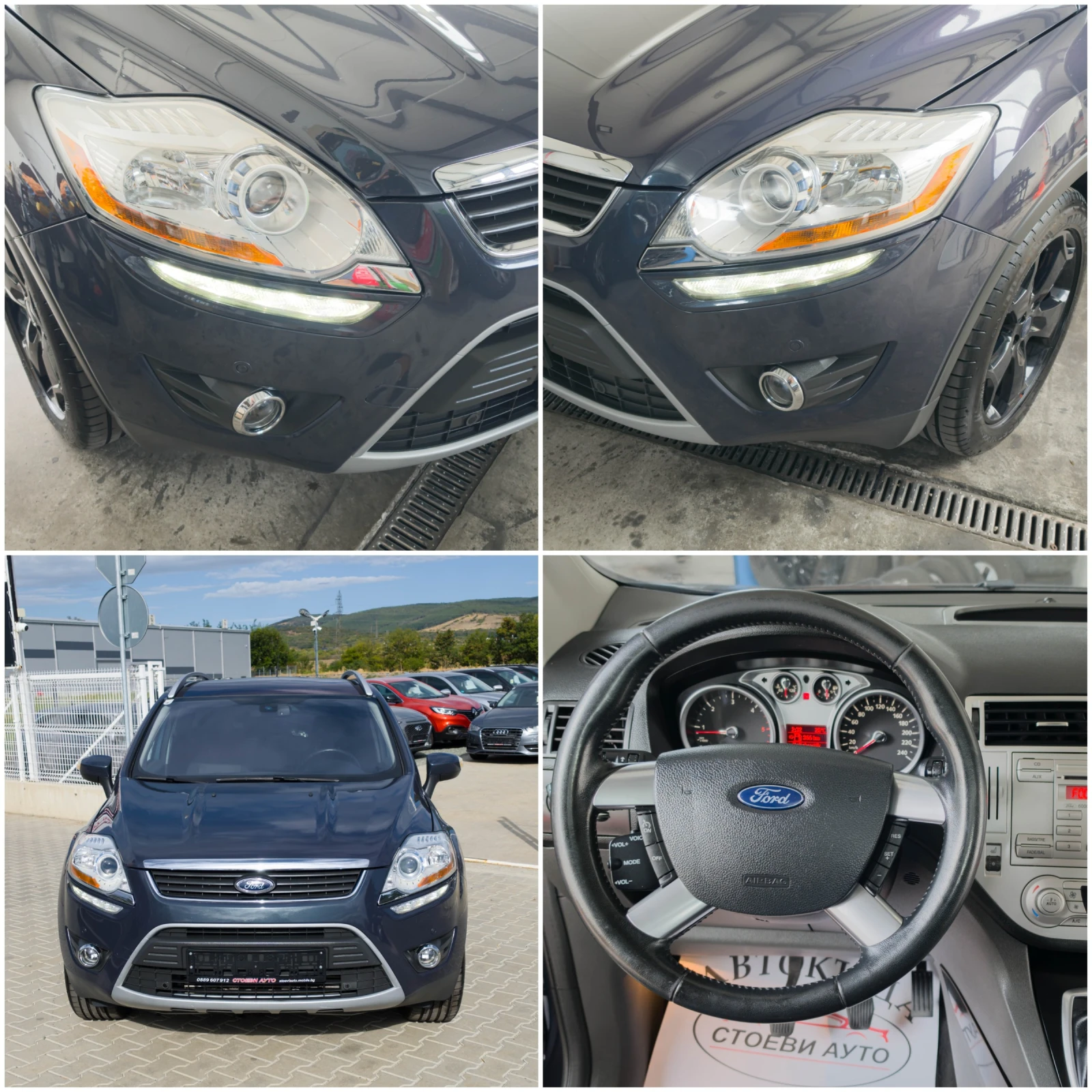 Ford Kuga 2.0* TitaniumS* 4x4, снимка 15 - Автомобили и джипове - 56176751