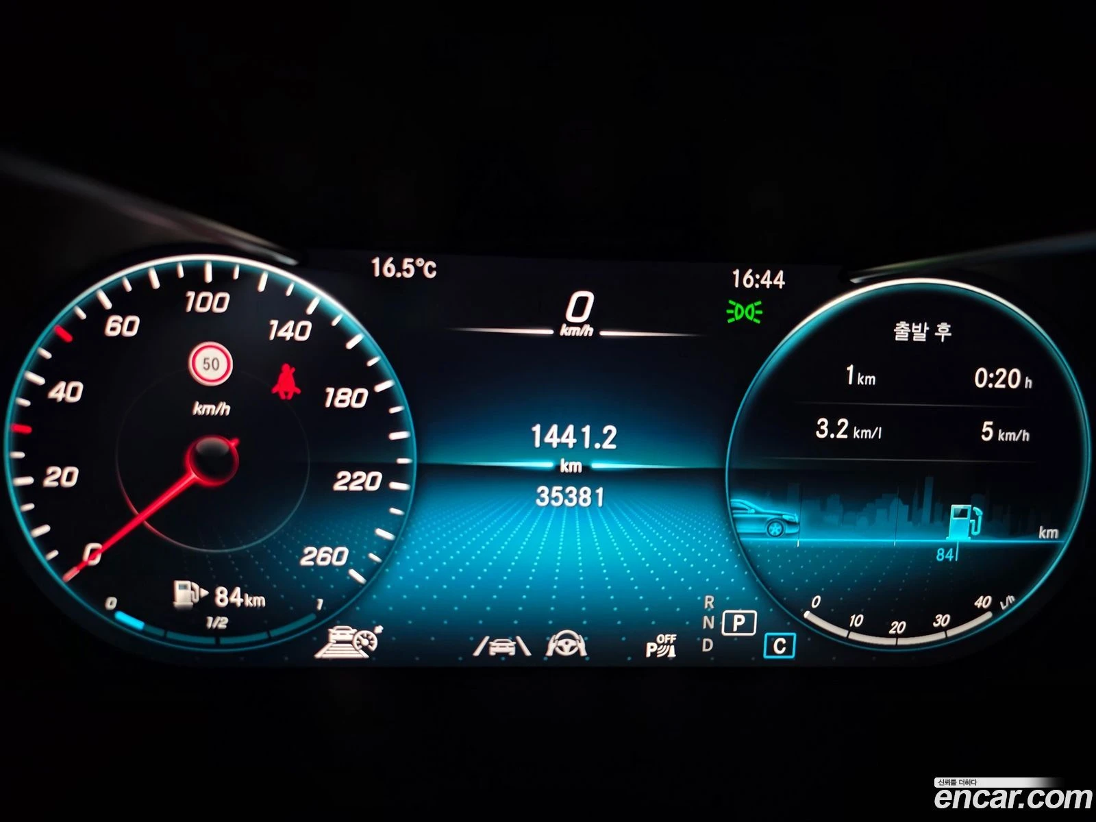 Mercedes-Benz GLC 300 GLC300 4MATIC Premium | Mobile.bg � ����������� 7