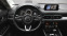 Обява за продажба на Mazda CX-5 REVOLUTION 2.0 SKYACTIV-G 4x4 Automatic ~52 900 лв. - изображение 8