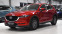 Обява за продажба на Mazda CX-5 REVOLUTION 2.0 SKYACTIV-G 4x4 Automatic ~52 900 лв. - изображение 3