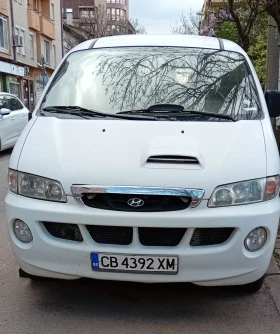 Обява за продажба на Hyundai H1 2, 5 TD ~6 700 лв. - изображение 1