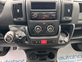 Peugeot Boxer 2.2HDI/140k.c./6MT/L4H2 | Mobile.bg    11