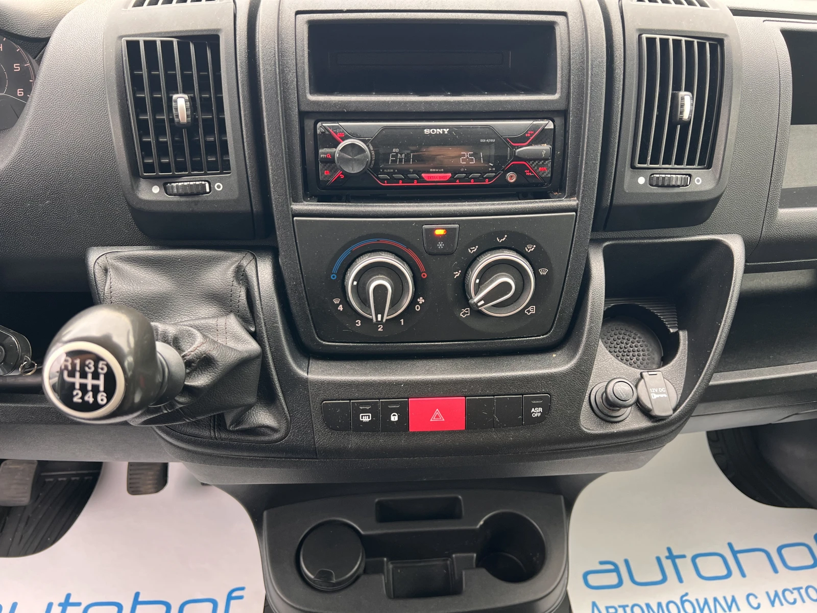 Peugeot Boxer 2.2HDI/140k.c./6MT/L4H2 | Mobile.bg � ����������� 11