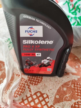 Suzuki V-strom 650 | Mobile.bg    8