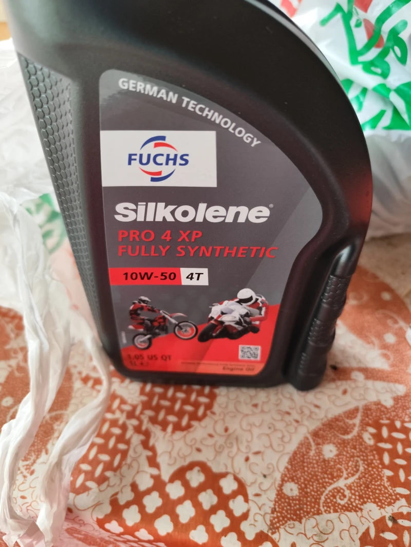 Suzuki V-strom 650, снимка 8 - Мотоциклети и мототехника - 51777452