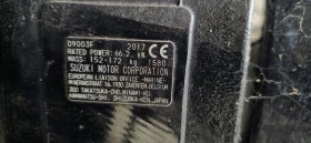 Моторна яхта Quicksilver 555 COMMANDER, снимка 10