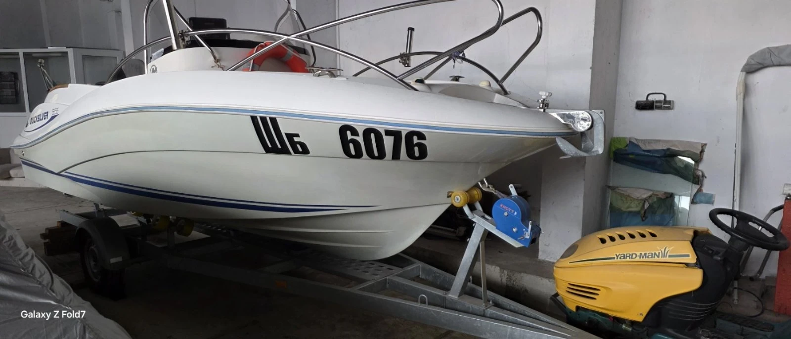 ������� ���� Quicksilver 555 COMMANDER | Mobile.bg � ����������� 1