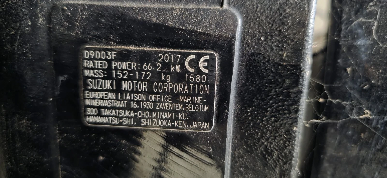 Моторна яхта Quicksilver 555 COMMANDER - изображение 10