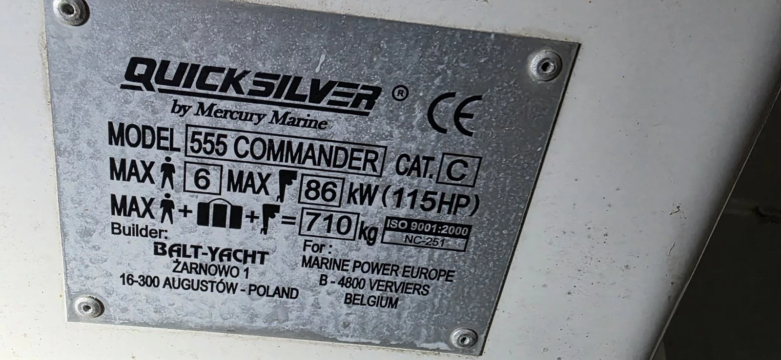 Моторна яхта Quicksilver 555 COMMANDER - изображение 9