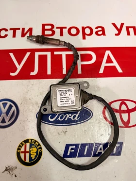 A0009059703  NOX сензор MERCEDES BENZ GLE 350CDI  5WK96682E NS004, снимка 1