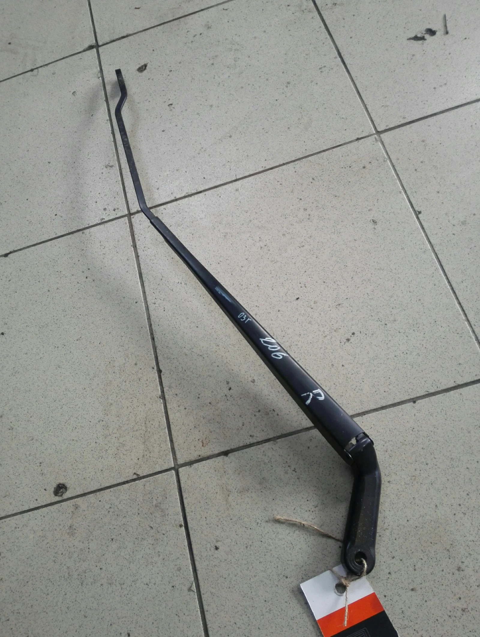 ���� �������� ����� ���� 206 1.4��� | Mobile.bg � ����������� 1