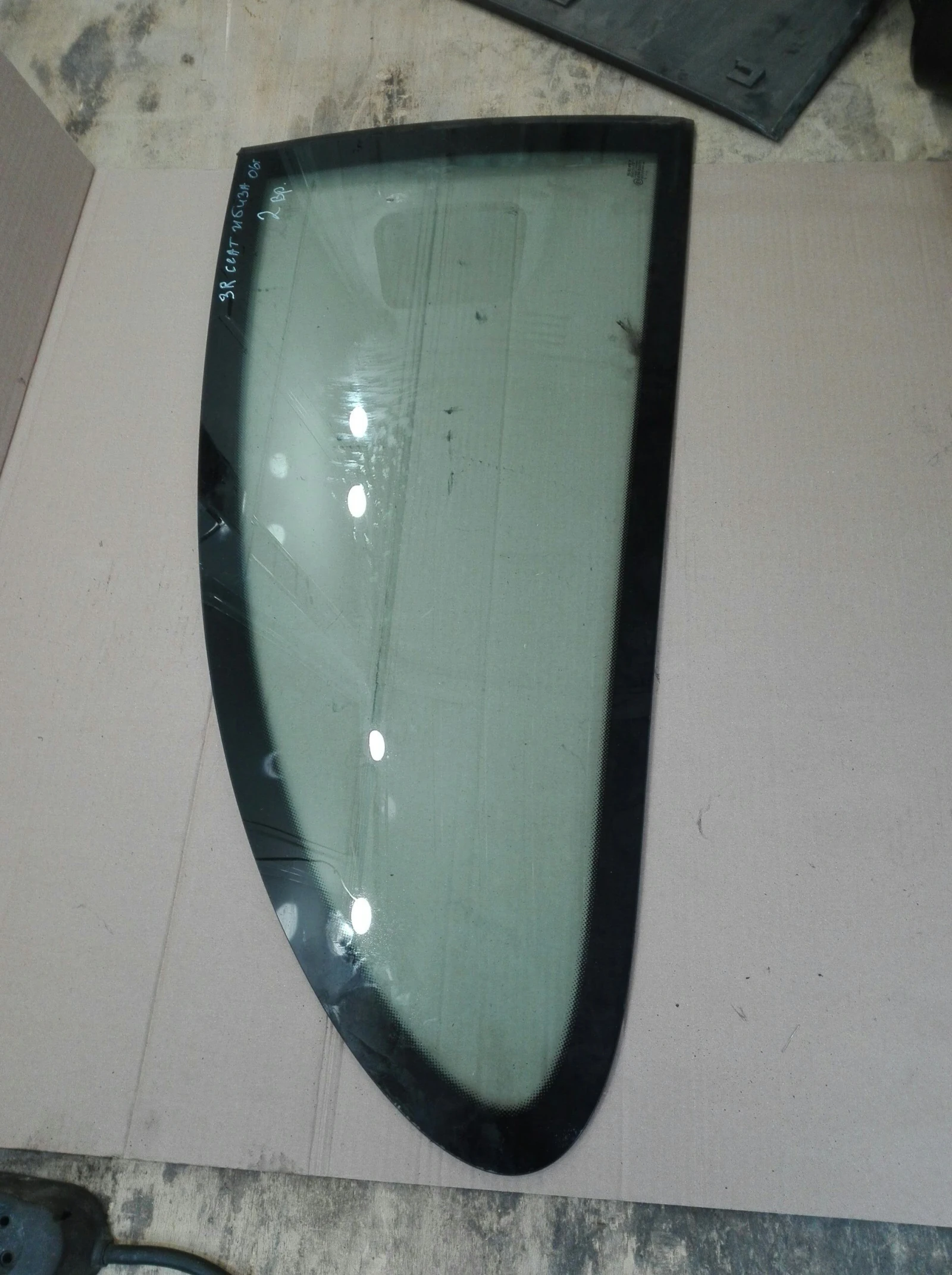 ������ ����� ����� ���� ����� | Mobile.bg � ����������� 1