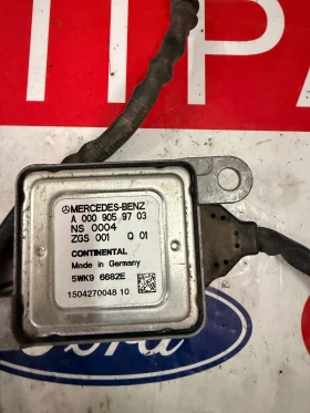 A0009059703  NOX ������ MERCEDES BENZ GLE 350CDI  5WK96682E NS004 | Mobile.bg � ����� ������ 2