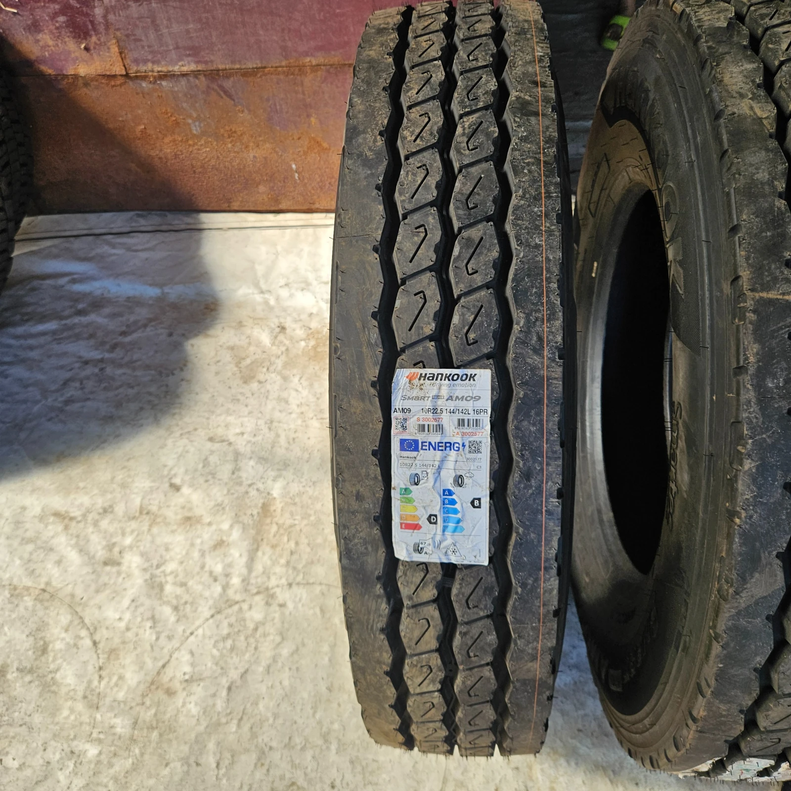  255/80R22.5 | Mobile.bg   2