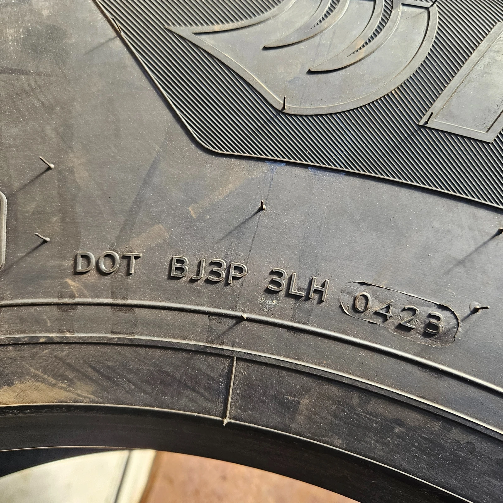  255/80R22.5 | Mobile.bg   12