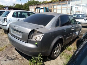 Audi A4, снимка 4