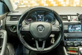 Skoda Octavia 1.6 TDI, снимка 15