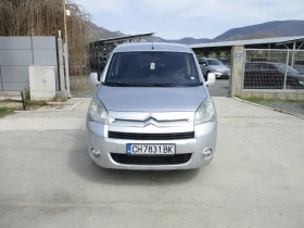 Citroen Berlingo 1.6/ДИЗЕЛ/90кс/ПЪТНИЧЕСКА/КАТО НОВА/, снимка 1