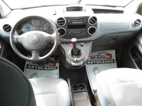 Citroen Berlingo 1.6/ДИЗЕЛ/90кс/ПЪТНИЧЕСКА/КАТО НОВА/, снимка 12
