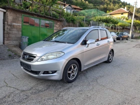 Honda Fr-v 1.7 gaz.5+ 1 mesta, снимка 1