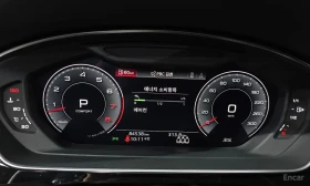 Audi A8 Bang & Olufsen* подгрев* масаж, снимка 6