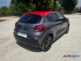Citroen C3 Автоматична, SHINE 1.2 PURETECH 110 HP, снимка 4