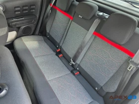 Citroen C3 Автоматична, SHINE 1.2 PURETECH 110 HP, снимка 9