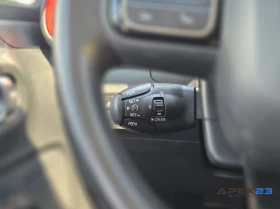 Citroen C3 Автоматична, SHINE 1.2 PURETECH 110 HP, снимка 12