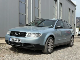 Audi A4 1.9 4x4, снимка 1