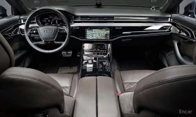 Audi S8, снимка 7