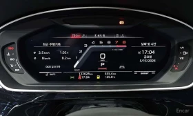 Audi S8, снимка 8