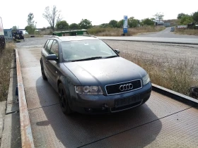 Audi A4, снимка 8