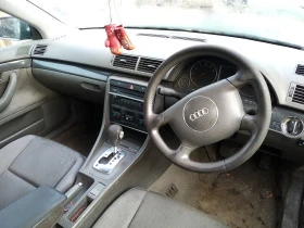 Audi A4, снимка 15