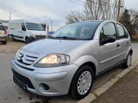     Citroen C3 1, 400 EURO4 