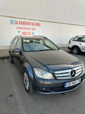 Mercedes-Benz C 200 CDI, снимка 5