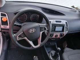 Hyundai I20 1248, снимка 5