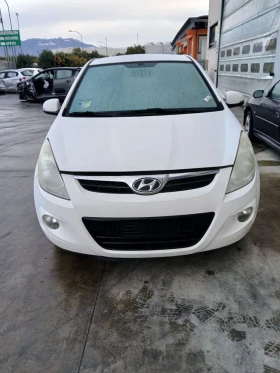 Hyundai I20 1248 - 100 лв. - 22374752 | Car24.bg