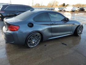 BMW M2 COUPE * Възможност за Лизинг* - 50000 лв. - 22574516 | Car24.bg