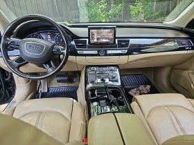 Audi A8 | Mobile.bg    7