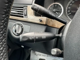 Mercedes-Benz E 350 3.0d 231 .. | Mobile.bg    16