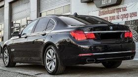 BMW 740 D F02 - 26699 лв. / 13650.98 € - 68756372 6