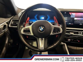 BMW 440 * М-Package* * HeadUp* AвтоКредит* (ЦЕНА ДО БГ), снимка 8