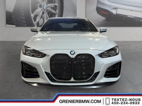 BMW 440 * М-Package* * HeadUp* AвтоКредит* (ЦЕНА ДО БГ), снимка 2