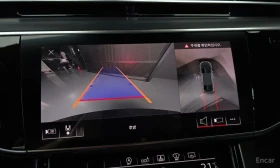 Audi A8 Bang & Olufsen* �������* ����� | Mobile.bg � ����� ������ 12