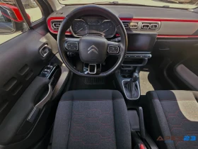 Citroen C3 �����������, SHINE 1.2 PURETECH 110 HP | Mobile.bg � ����� ������ 6