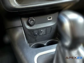 Citroen C3 �����������, SHINE 1.2 PURETECH 110 HP | Mobile.bg � ����� ������ 13