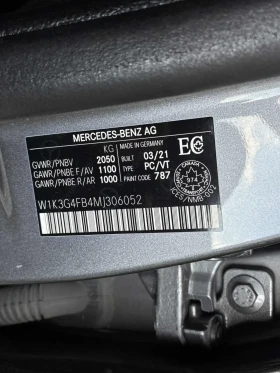 Mercedes-Benz A 220 2 КЛЮЧА * ПАНОРАМА * CARFAX * АВТО КРЕДИТ - 16899 € / 33051.57 лв. - 91766050 15