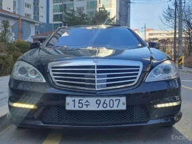 Mercedes-Benz S 63 * LONG * NIGHT VISION * ��������� ���� *  | Mobile.bg � ����� ������ 2