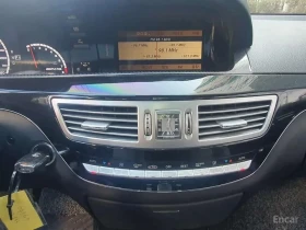 Mercedes-Benz S 63 * LONG * NIGHT VISION * ��������� ���� *  | Mobile.bg � ����� ������ 15